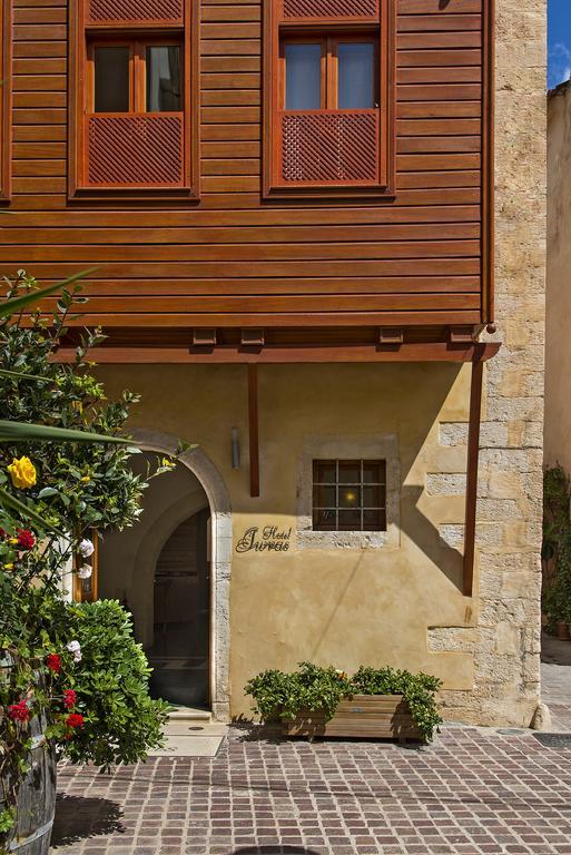 Ionas Boutique Hotel Chania  Eksteriør billede